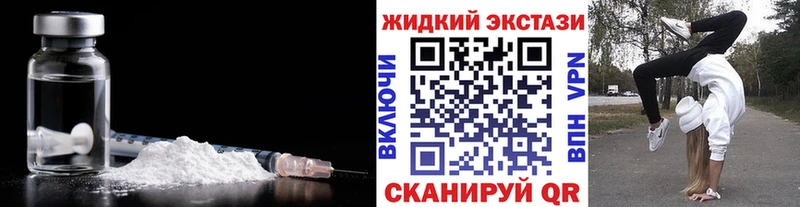 Купить  Городище  Бутират оксибутират 