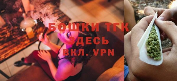 марки nbome Струнино