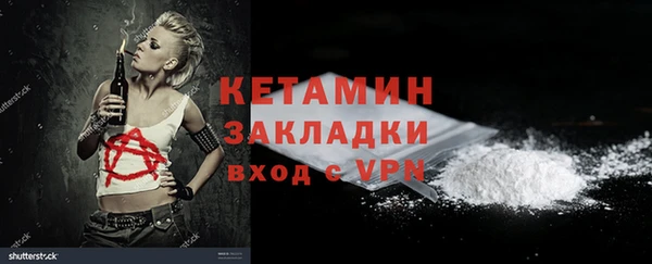 герыч Строитель