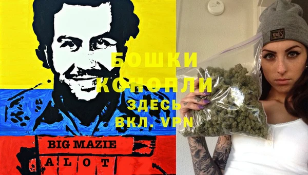 марки nbome Струнино