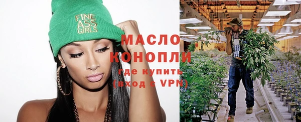 герыч Строитель