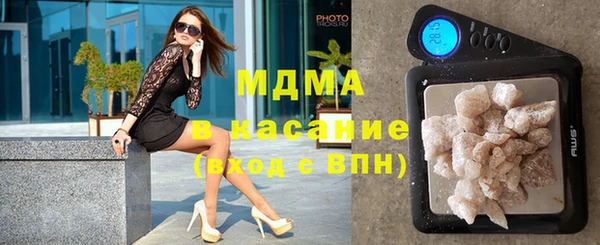 марки nbome Струнино