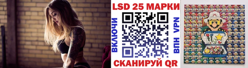 Купить закладки  Городище  Наркотические марки 1,5мг 