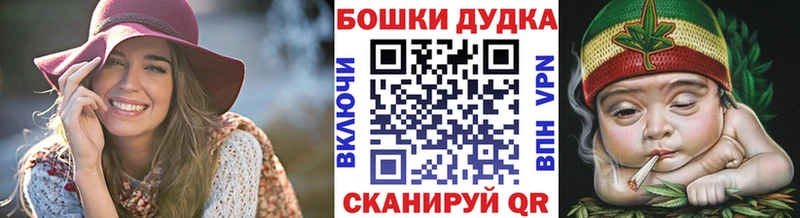 Купить  Городище  Шишки марихуана ГИДРОПОН 